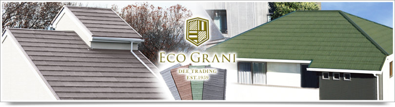 横浜で屋根工事なら30年耐久の屋根材　エコグラーニをおすすめする理由【カバー工法】