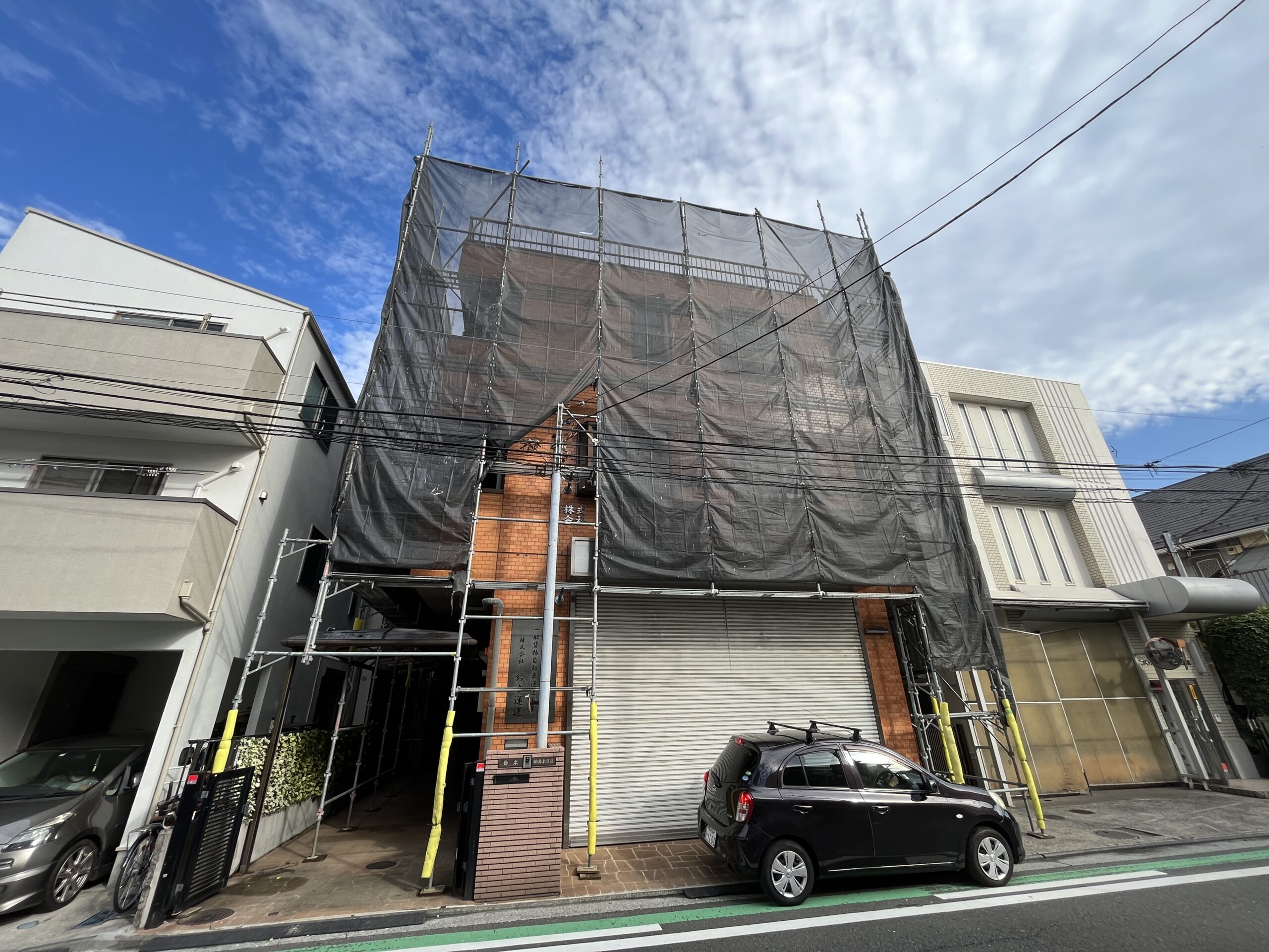横浜市鶴見区　自宅兼事務所ビル　外壁塗装工事