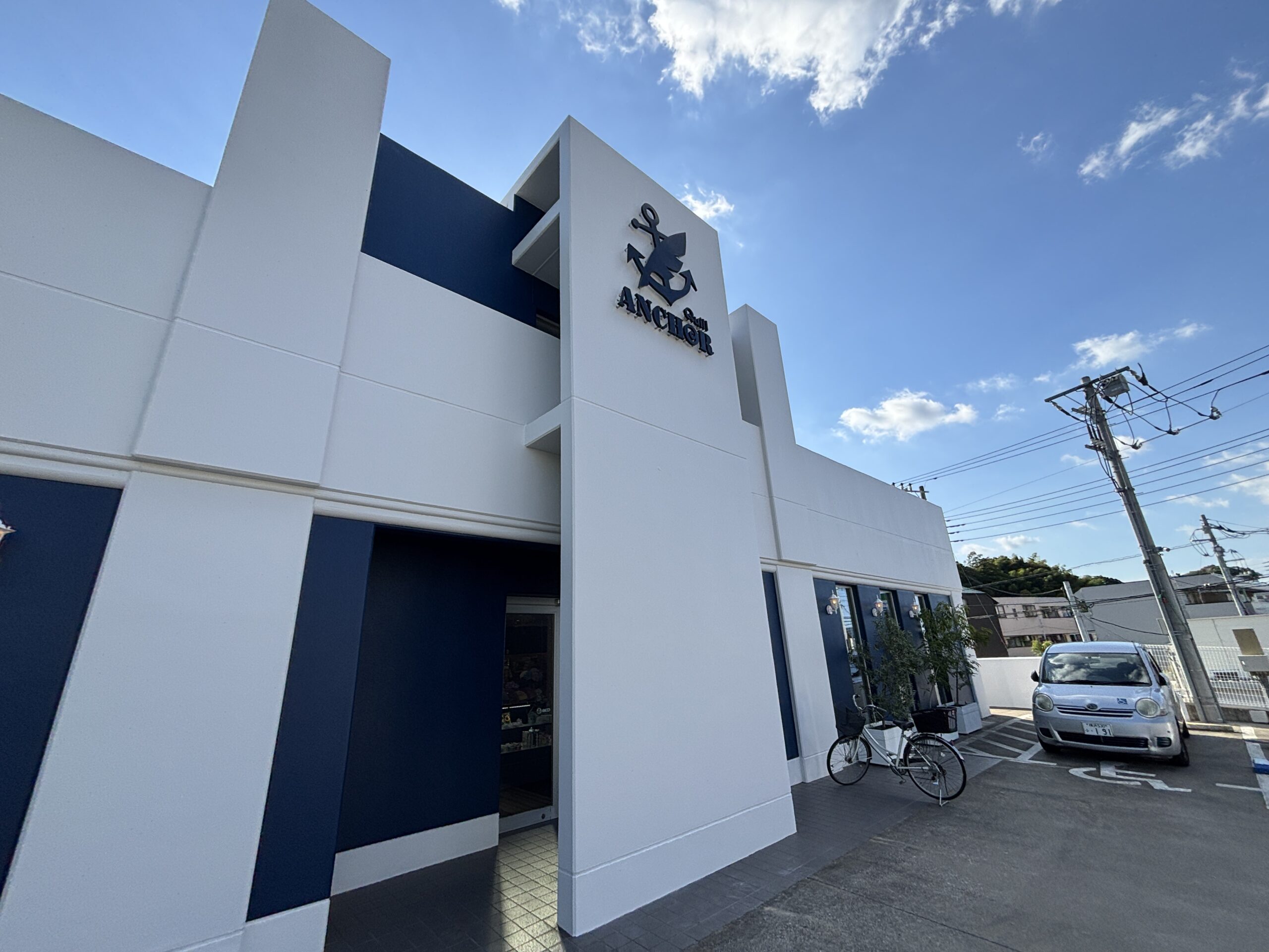 【215万円】横浜市金沢区　文房具店　外壁塗装工事